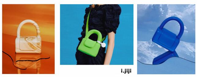 图1 古良品牌陶陶包(图片来源:古良品牌)