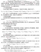 �Ƽ����ڸ�����ɫת�ͣ�̼����ЧӦ������ƽ�·��